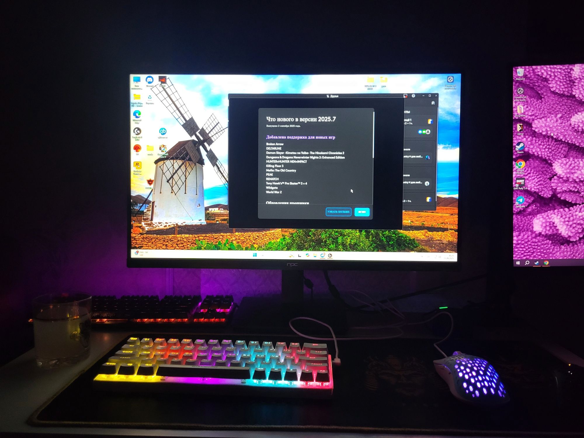 Игровой компьютер от Master