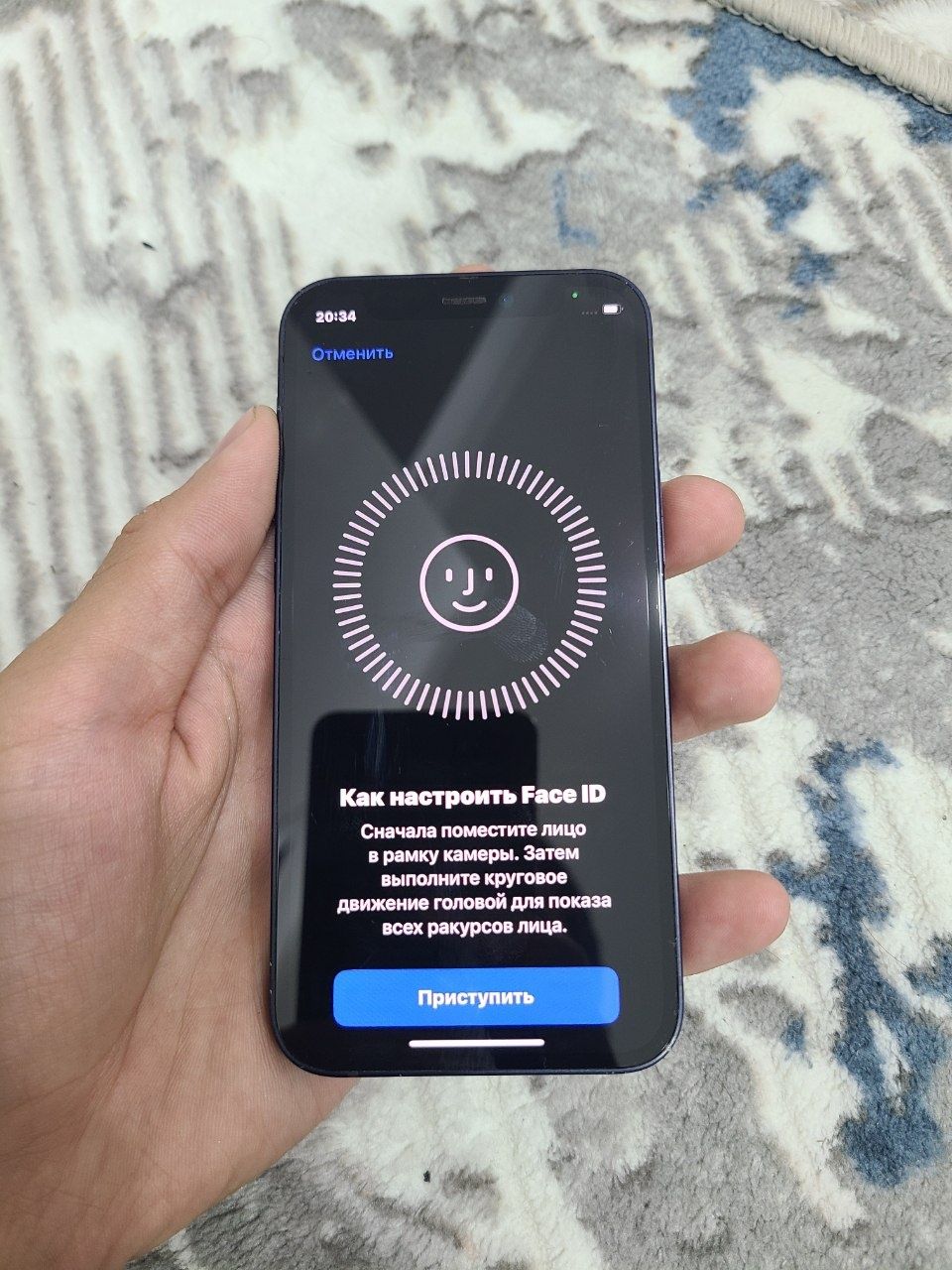 Iphone 12 mini ochilmagan