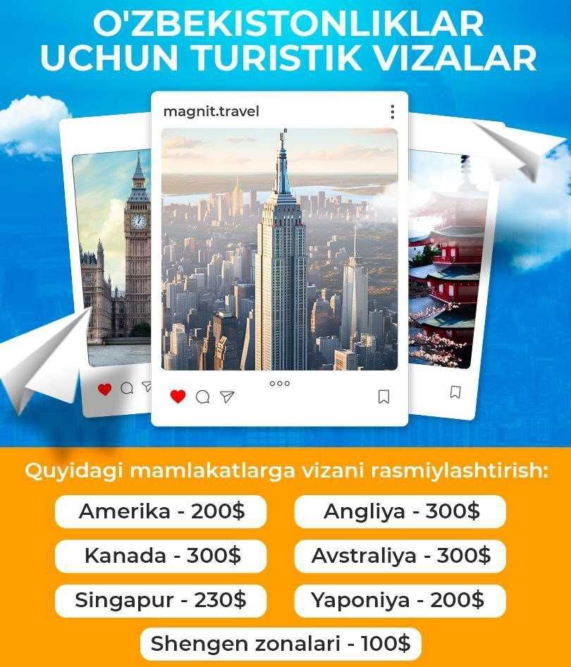 Ishonch Viza/Viza xizmati/Tur paketlar