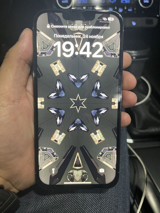 Айфон про мах 256