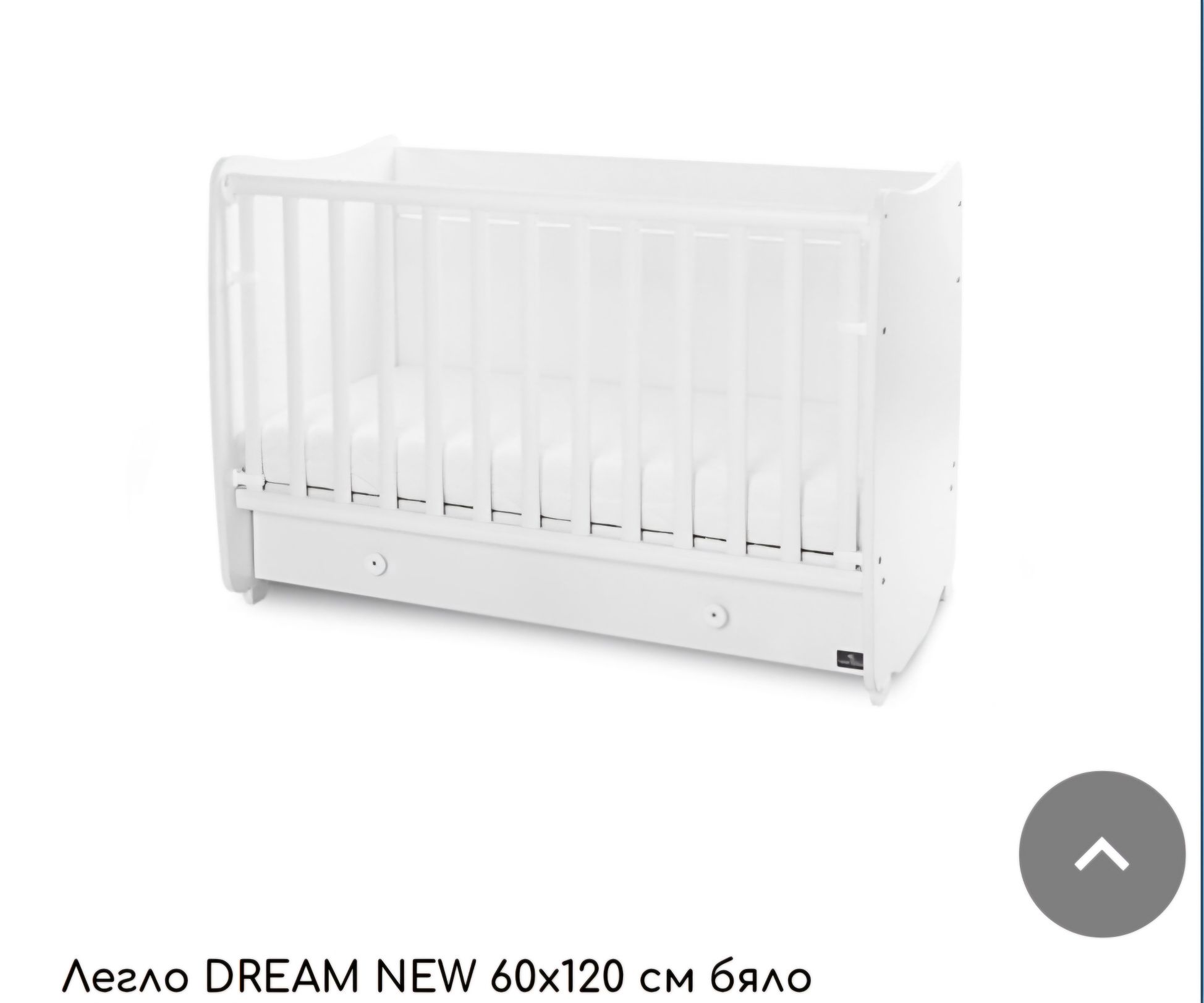Кошара Lorelli dream 60/120