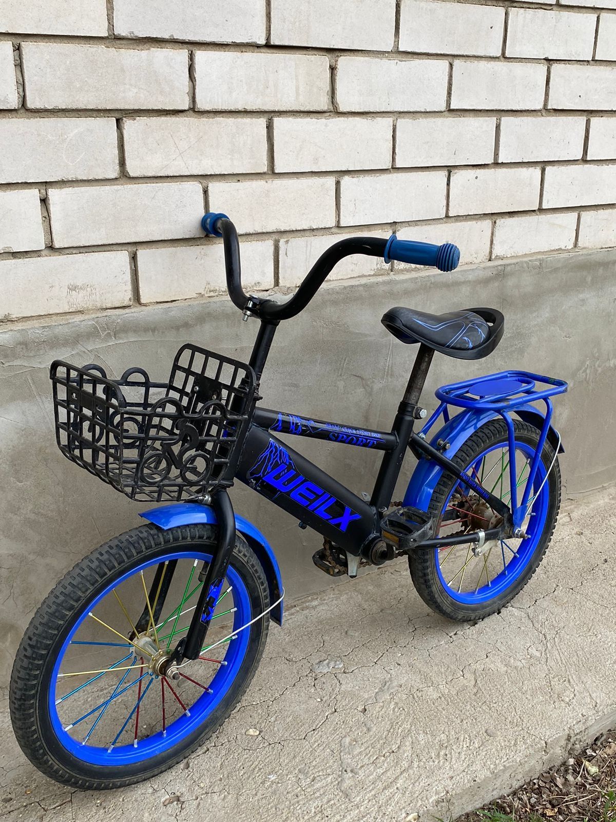 Продам детский велосепед