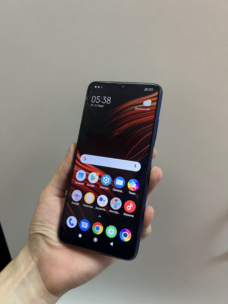 Poco M3