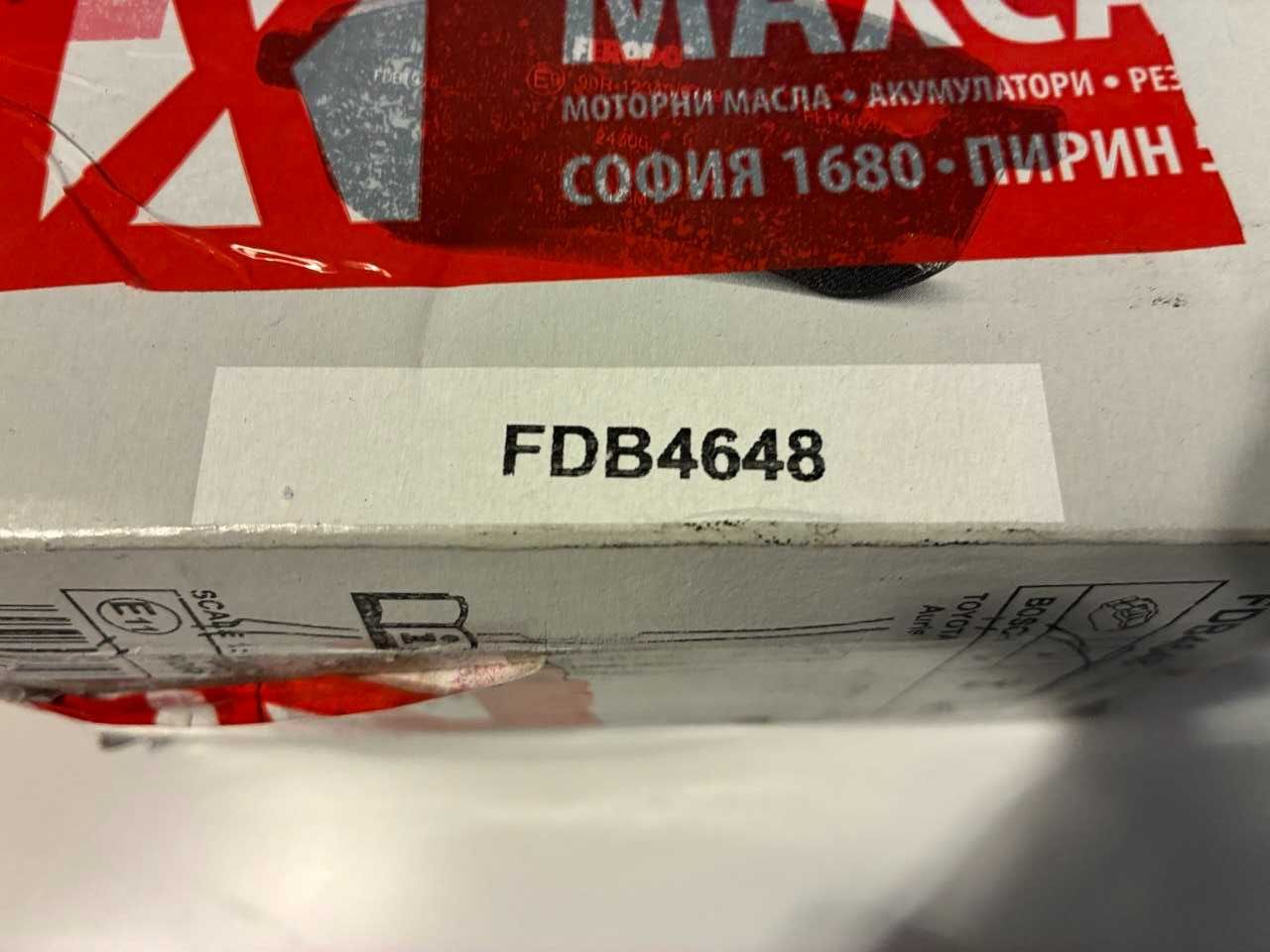 Спирачни накладки комплект Ferodo FDB4648 и FDB4048 за Toyota