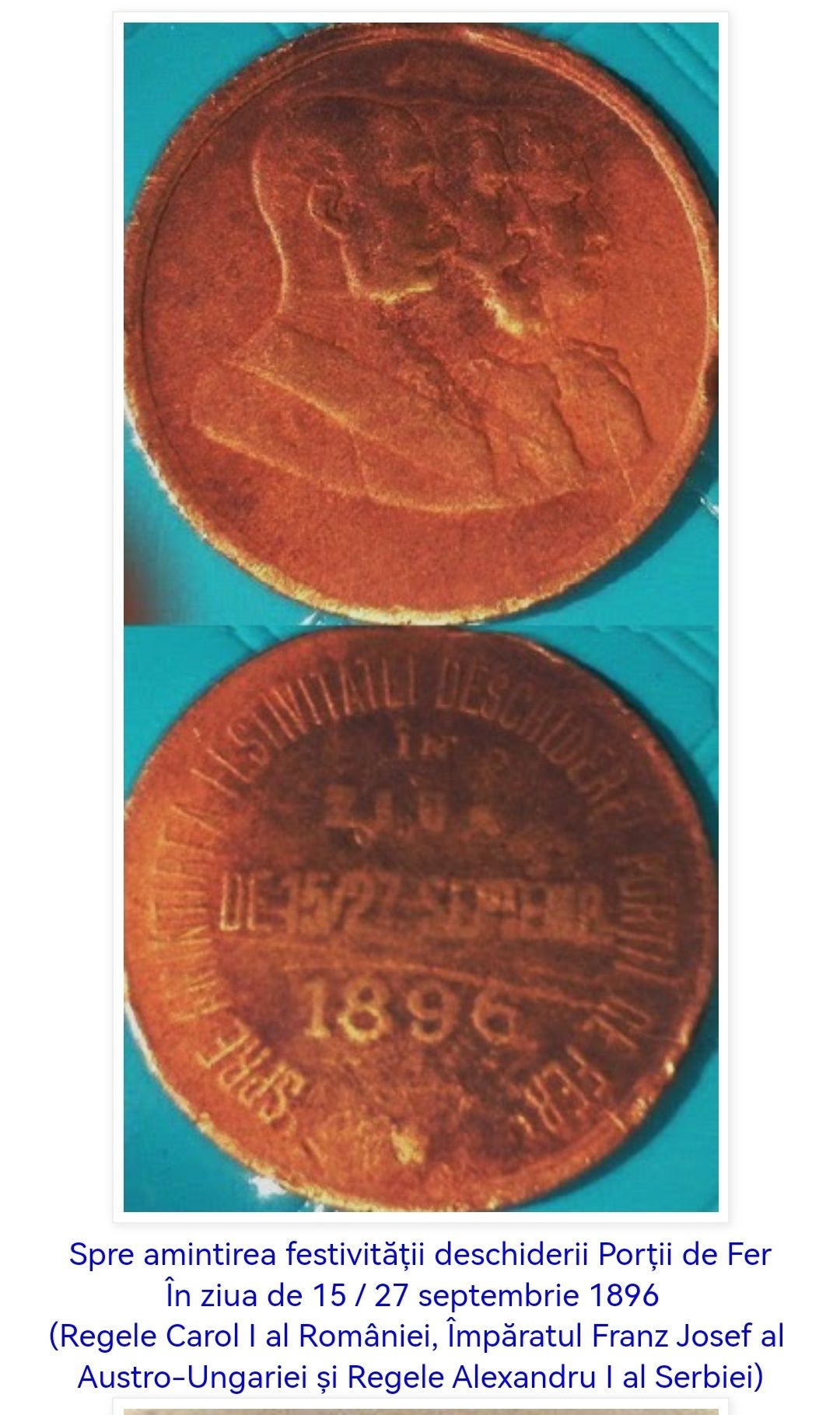 Medalion  porțile de Fier 1896