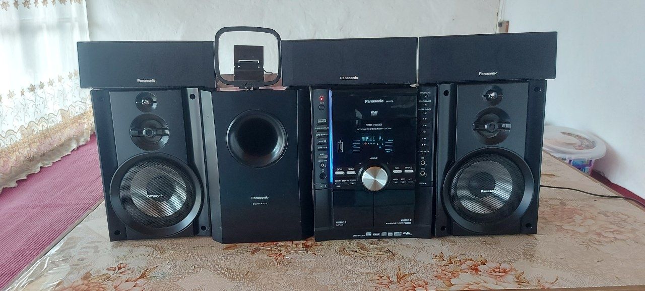 Muzikan sentr panasonic