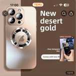 Калъф за iPHONE 16 Pro Max