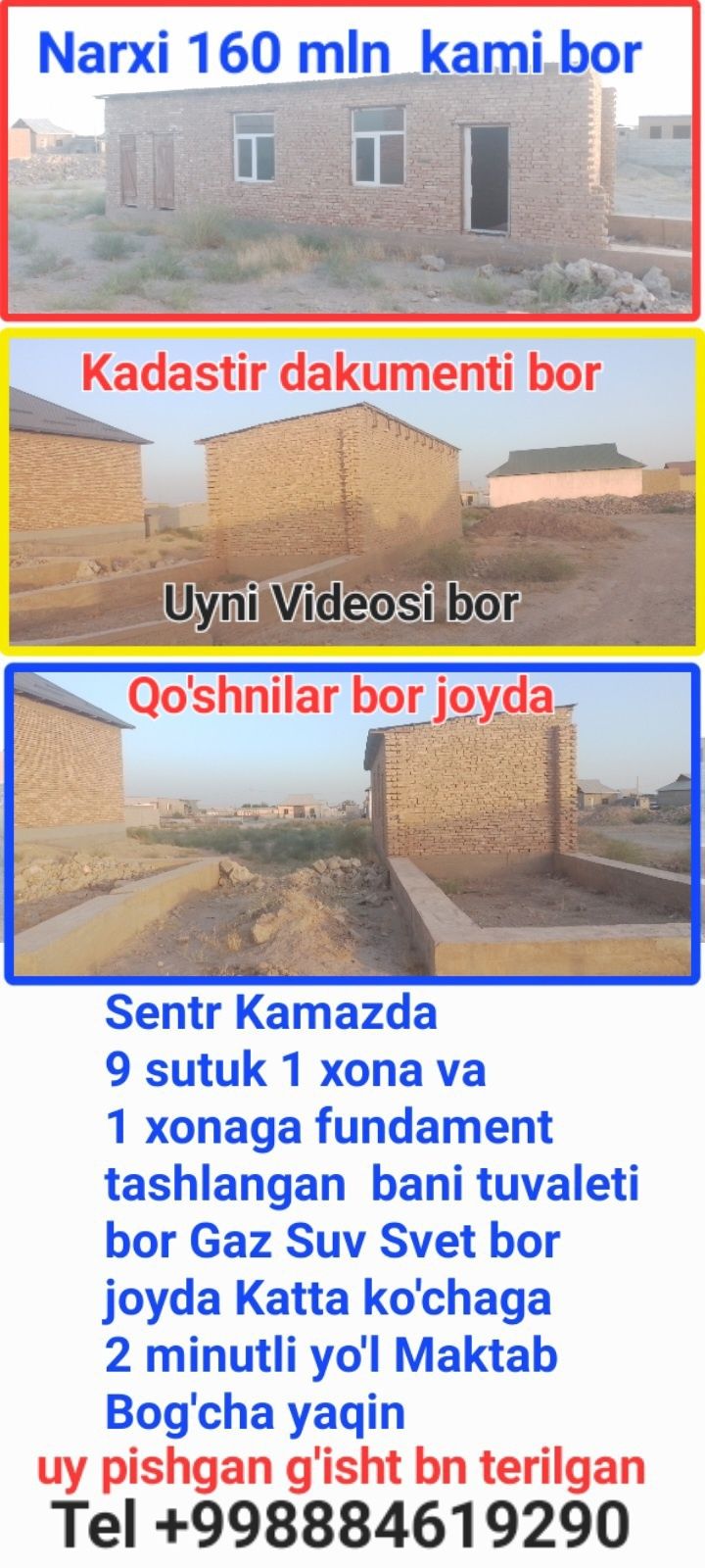 Termiz Shaxar va Sentr kamazda uy yer dom bor