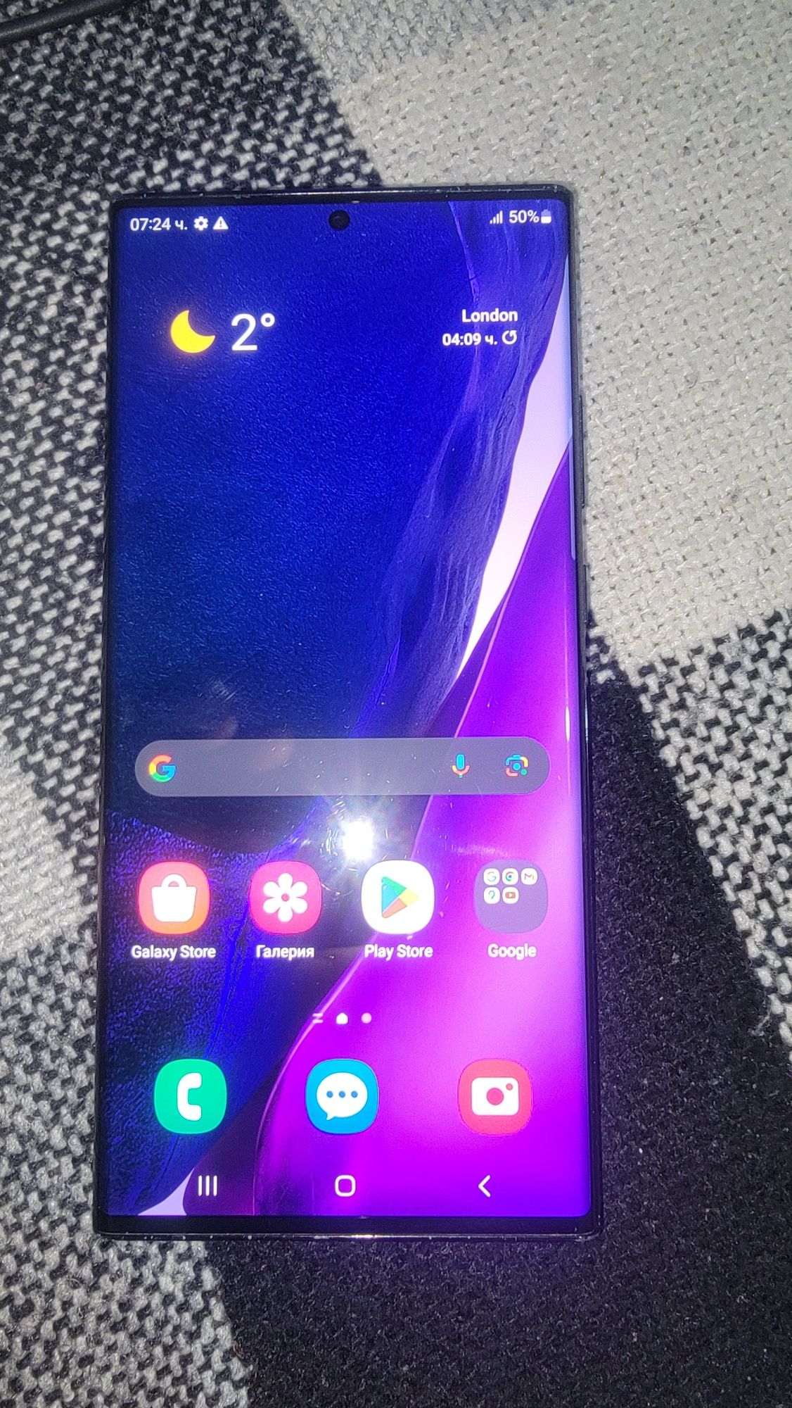 Samsung Note 20 ultra 256GB 5G 12GB Ram