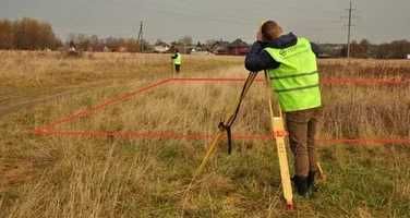 Геодезист кадастр топография исполнительная сеъмка Geodeziya