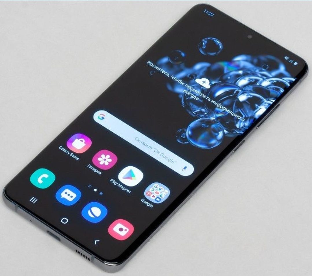Samsung S20Ultra 11-андройд