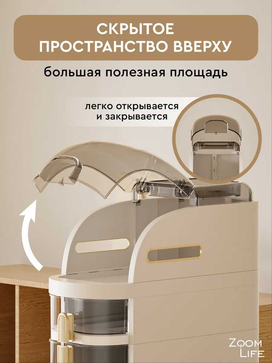 Шкаф в ванную напольный узкий 98 см