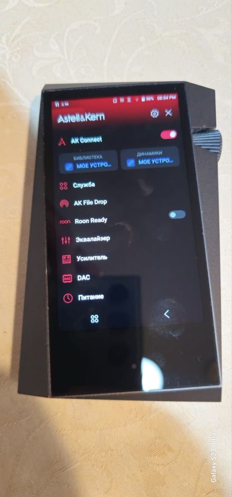 Hi-fi-плеер Astell&Kern A&norma SR35