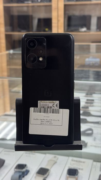 OnePlus Nord CE 2 Lite 5G