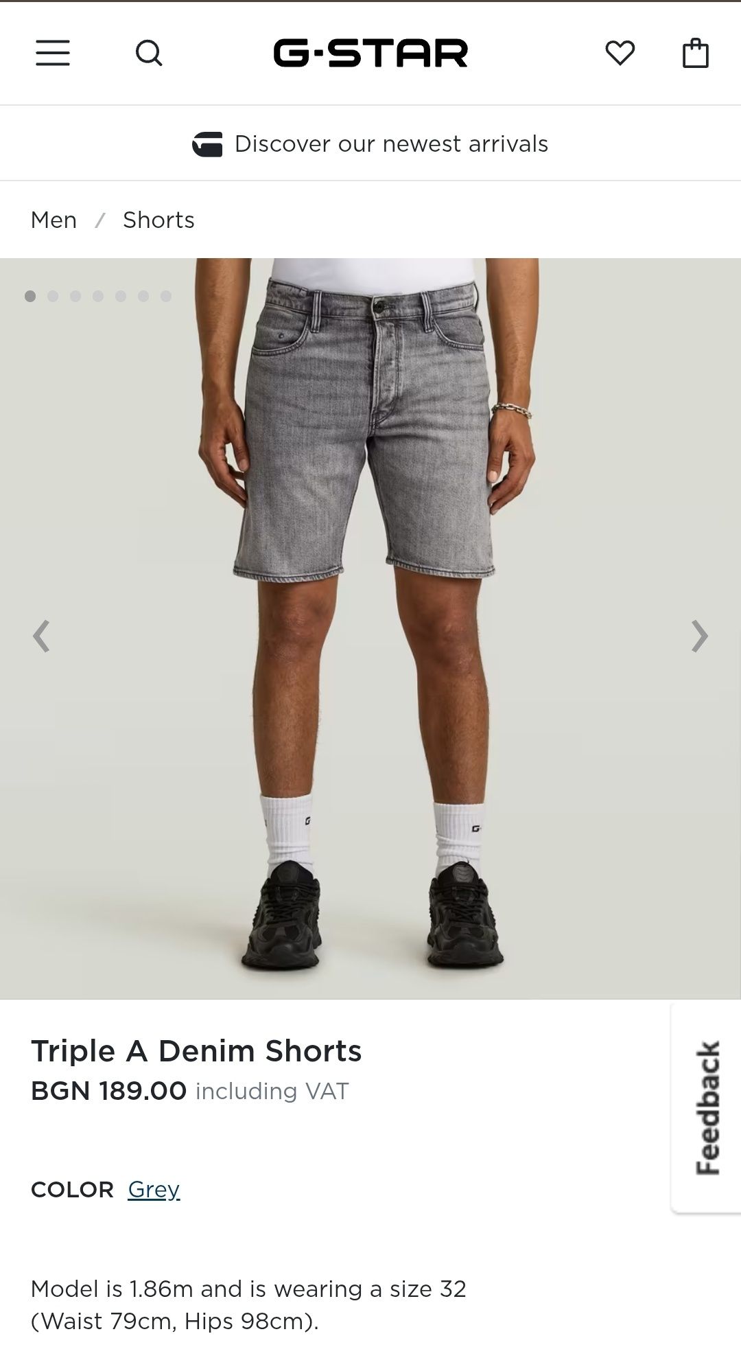Оригинални мъжки къси дънки G-Star Raw Triple A W33 W34 W35 W36 W38 но