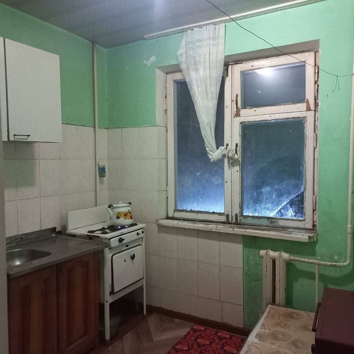 срочно сотилади холати урта