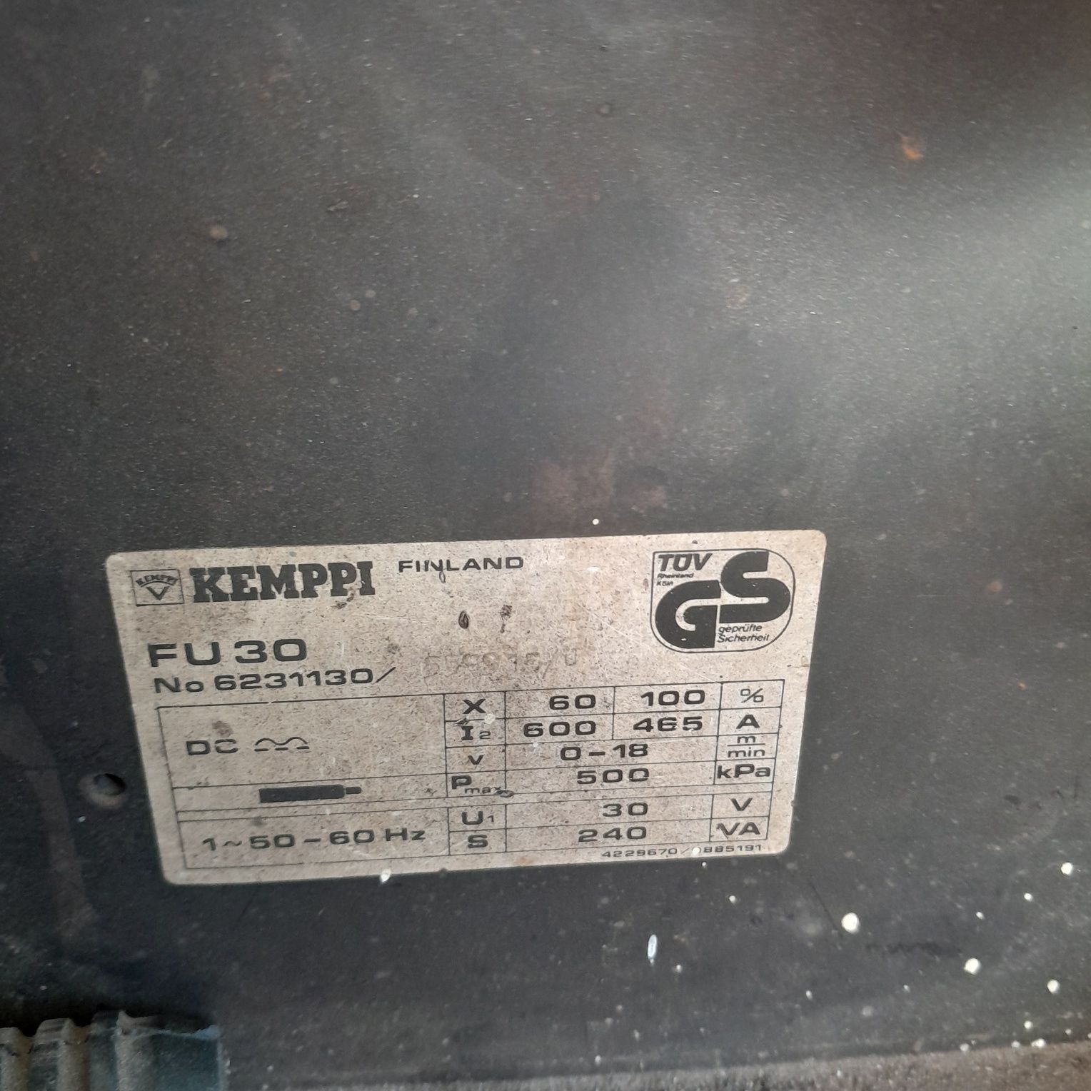 Продавам телоподаващо КЕМПИ ps5000