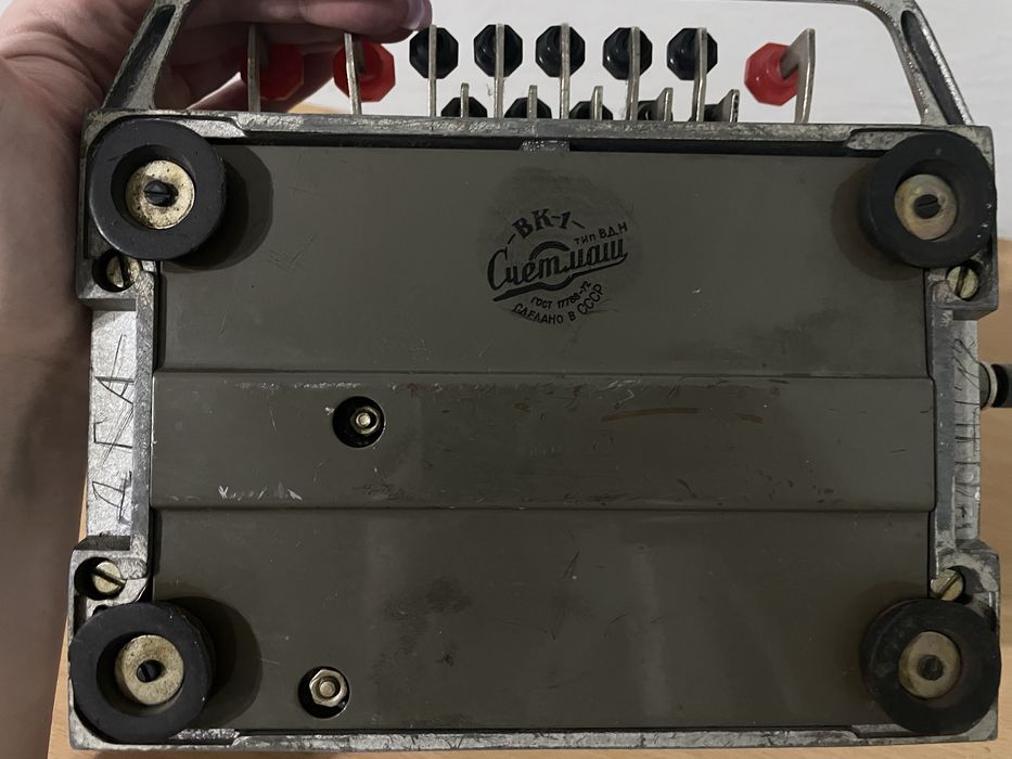 Арифномерт ВК-1