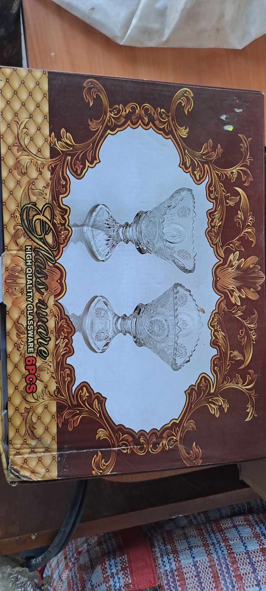 Продается посуда