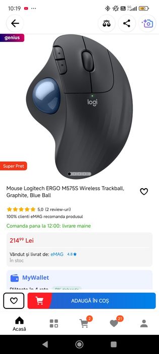 Logitech ergo m575s