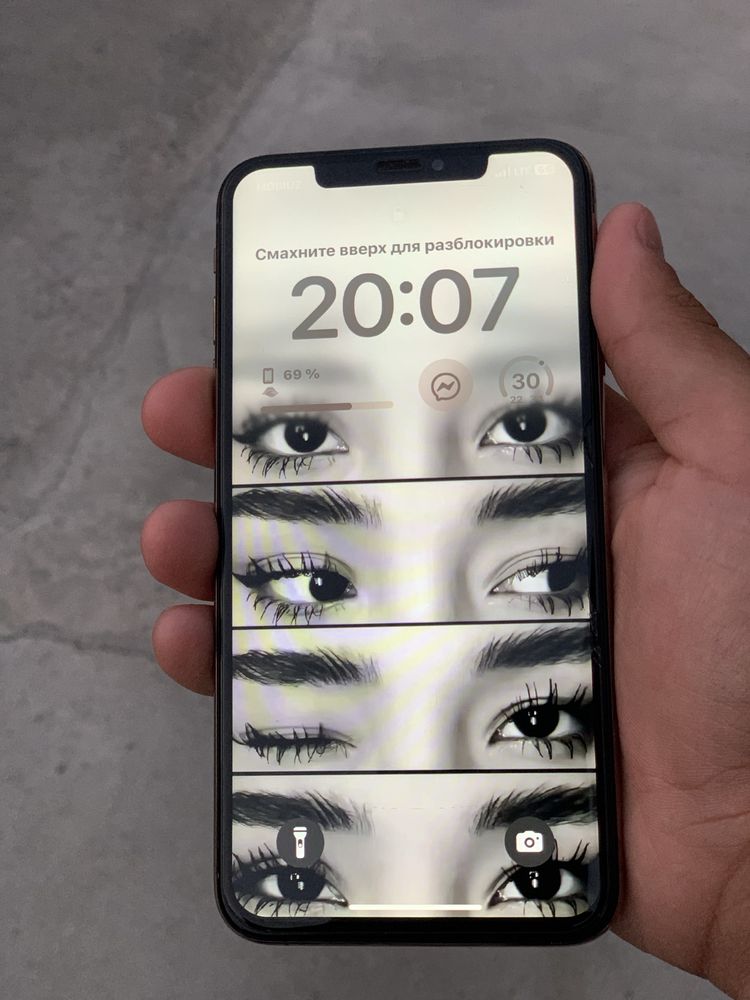Iphone xs max ideal