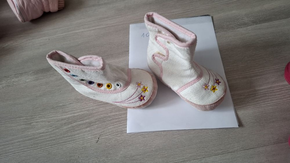 Детски и бебешки обувки