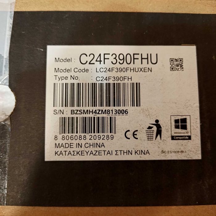 Monitor Curbat Samsung 24" C24F390, Full HD