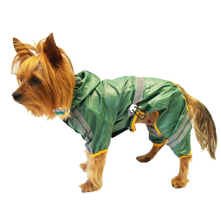 Дъждобран за куче Кучешки дъждобран Кучешки дрехи Дрехи за кучета