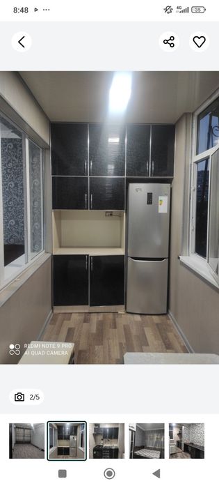 Аренда долгосрочная