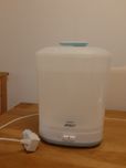 Стерилизатор Avent 2в 1