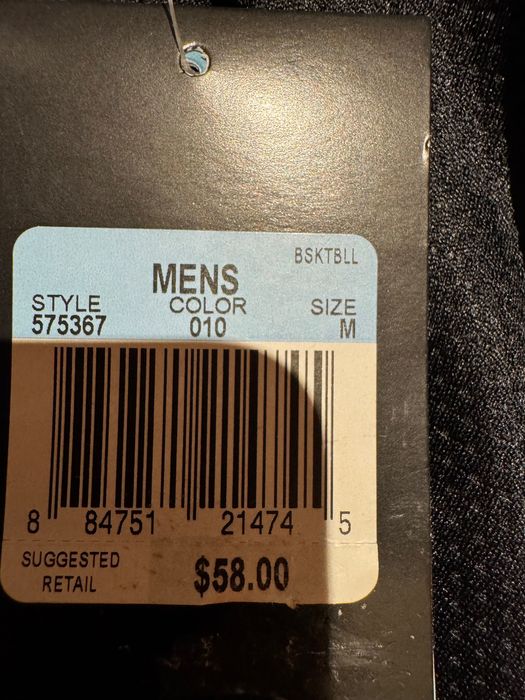 Мъжка горница  Nike ,размер М,НОВО