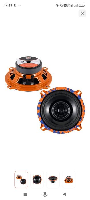 Продам динамики Grifon lite 130 v3