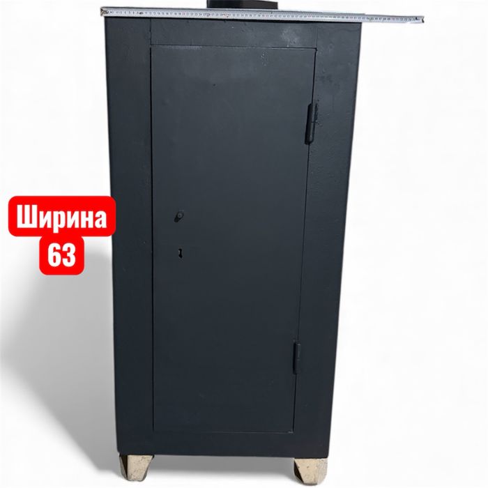 Сейф металлическая