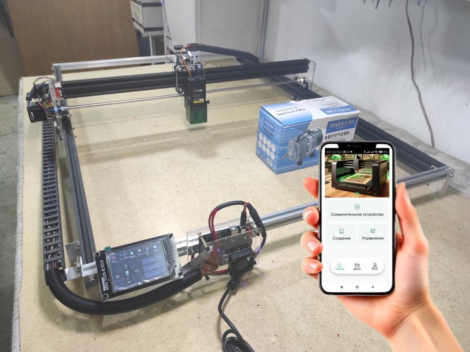 Лазерный станок 10вт, 90×62см, wifi, управление с телефона.
