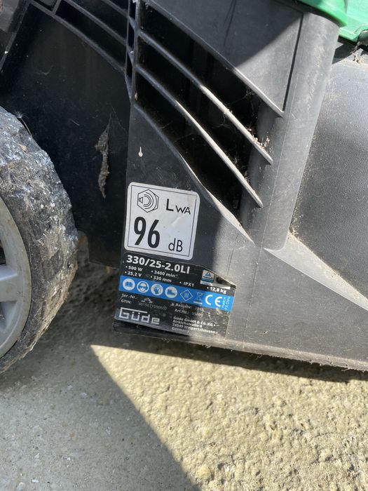 Güde 330/25-2.0Li акумулаторна косачка