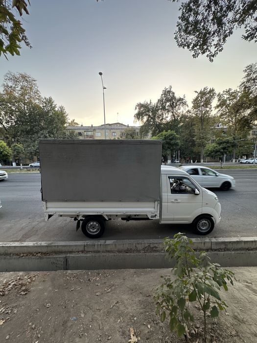 Yuk Tashish Перевозка Доставка Грузов Чанган Шинарай Шинерай Грузопере