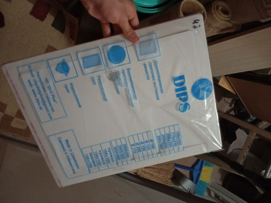 продаю пластиковые резиновые люк