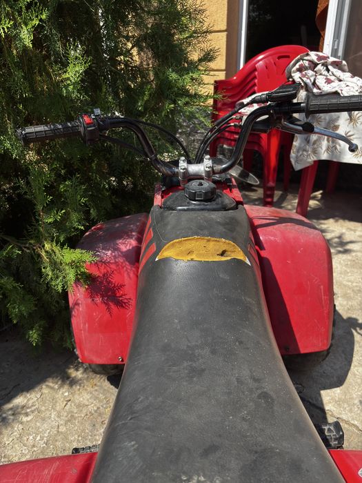 Atv yamaha badger 80cc