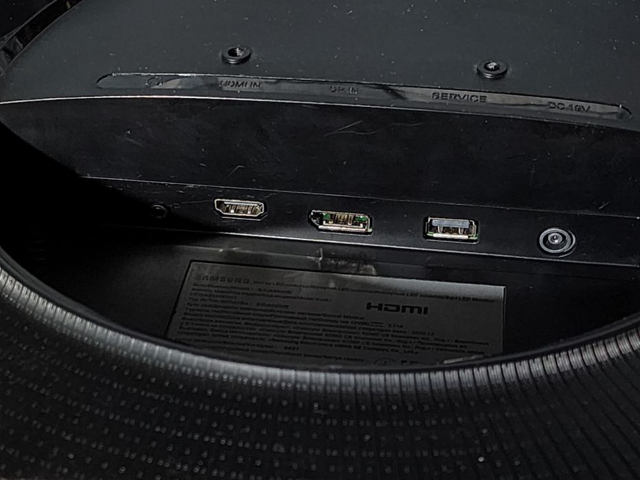 Samsung Odyssey G5 32" QHD 165Hz