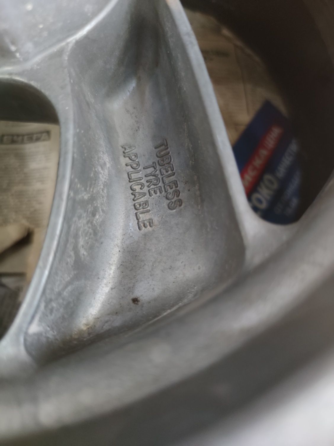 Джанта 12" за скутер peugeot elyseo 125cc 1999
