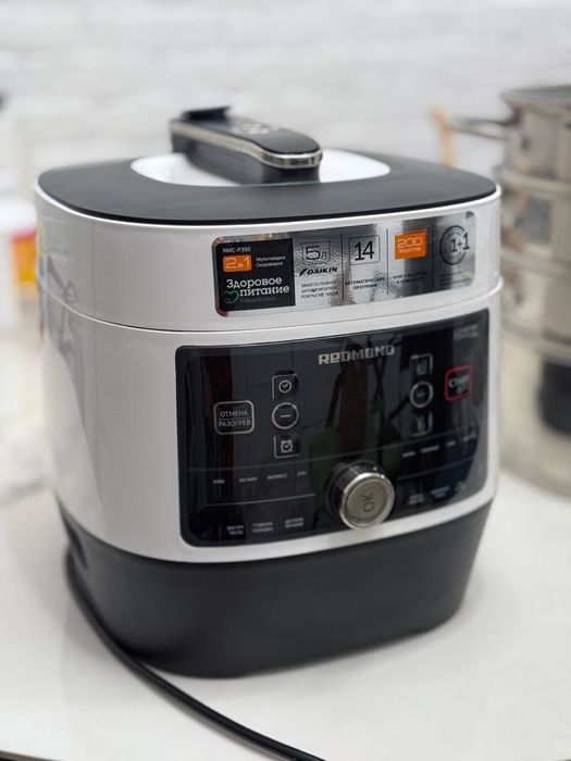 Продам мультиварку Redmond Rmc-p350
