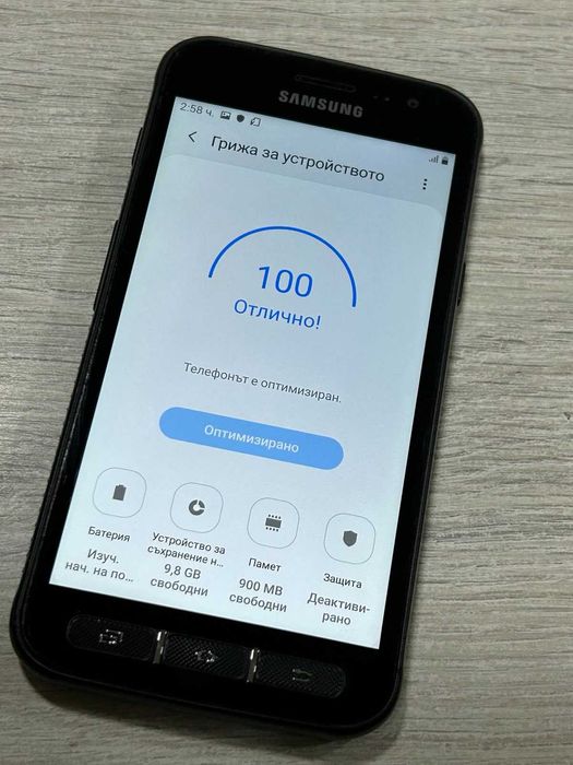 Samsung Galaxy XCover 4 G390