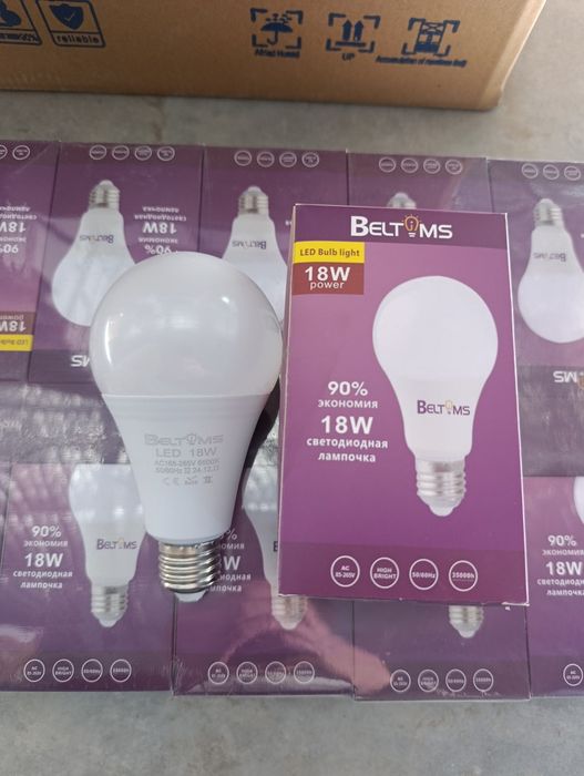 Led Lampalari 5W-18W gacha