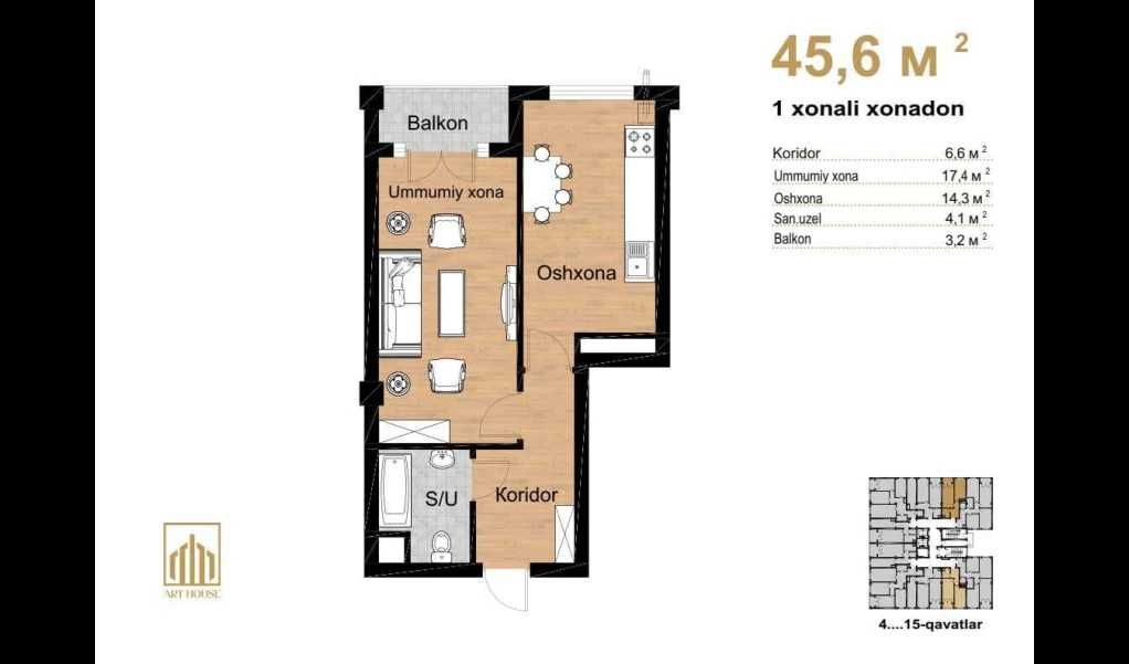 Квартира Бизнес-класса 45,6 кв.м в новостройке всего за $47 000