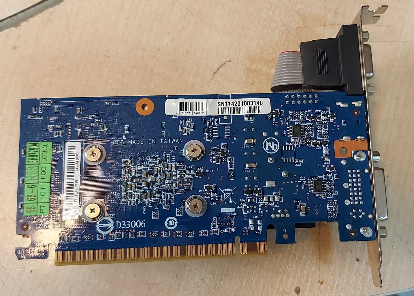 Видеокарта Gigabyte GV-N430OC-1GL DDR3 128bit