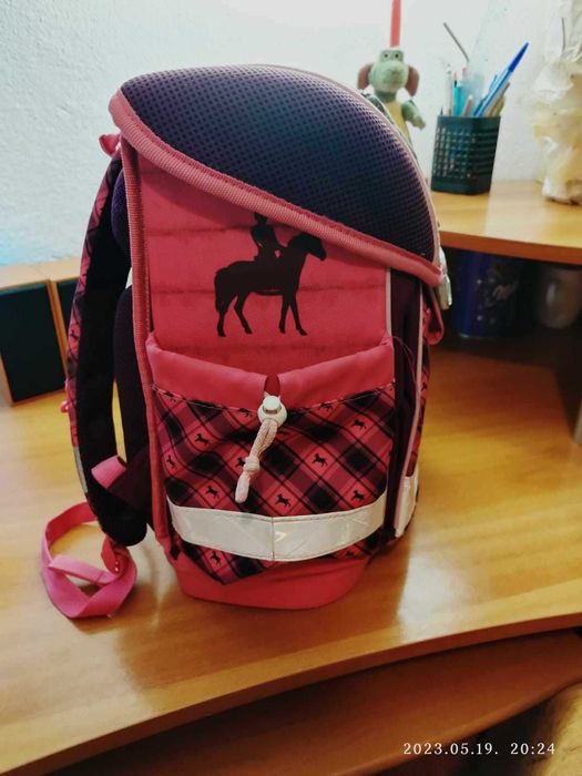 Ghoizdan scolar aproape nou