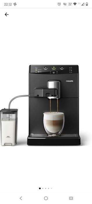 Кафеавтомат Philips HD8829/09