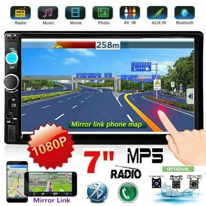 7" Мултимедия 2 din Touch Screen Bluetooth Mp5