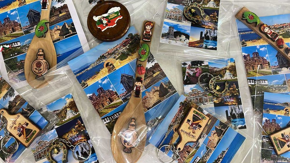 български сувенири