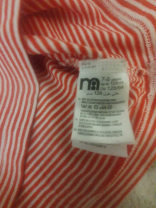 Лонг Mothercare 7 лет